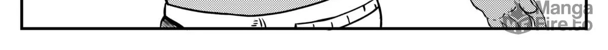 Space Juggernaut Chapter 42.5 page 18 - 