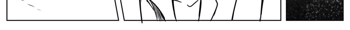 Space Juggernaut Chapter 5 page 12 - 