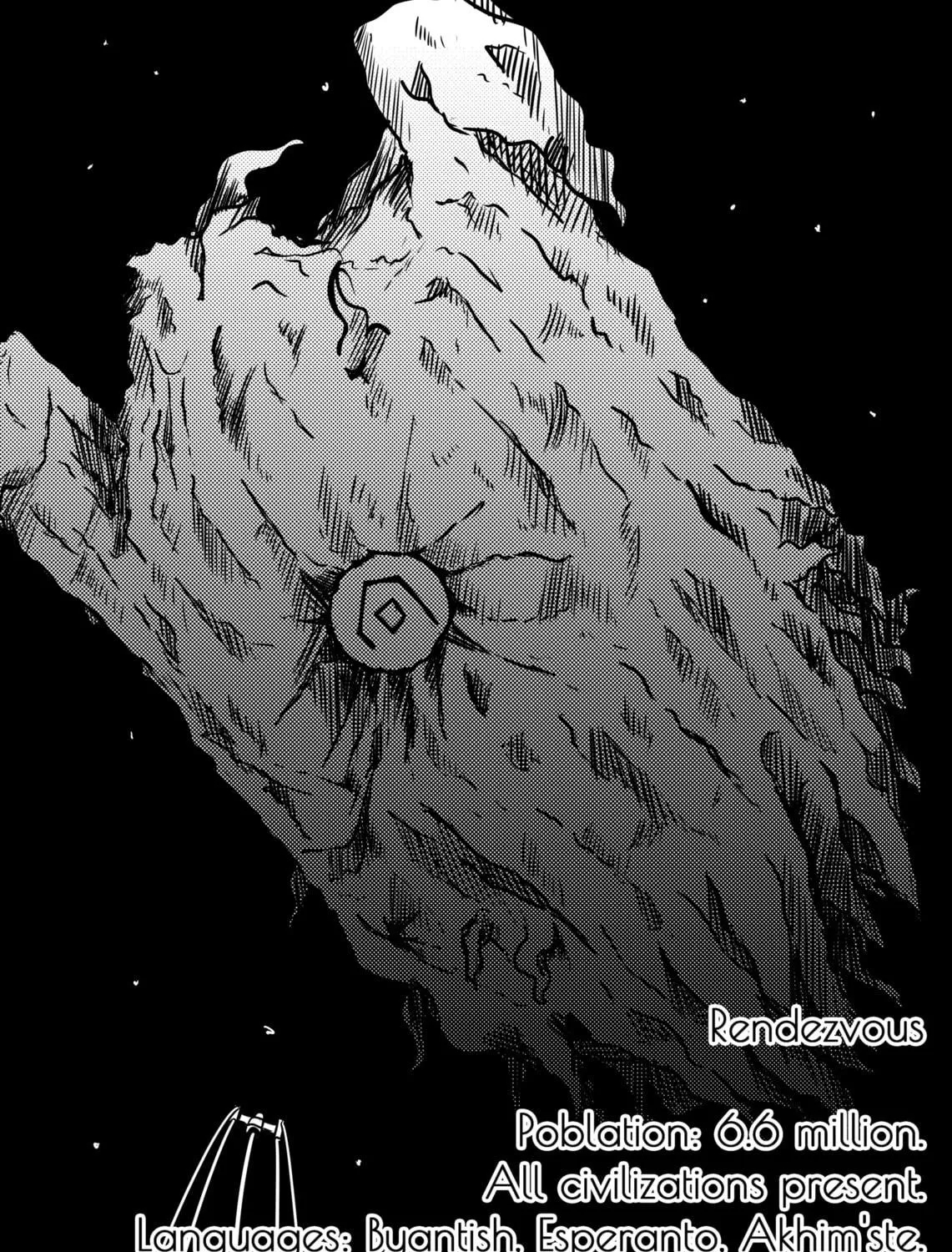 Space Juggernaut Chapter 5 page 17 - 