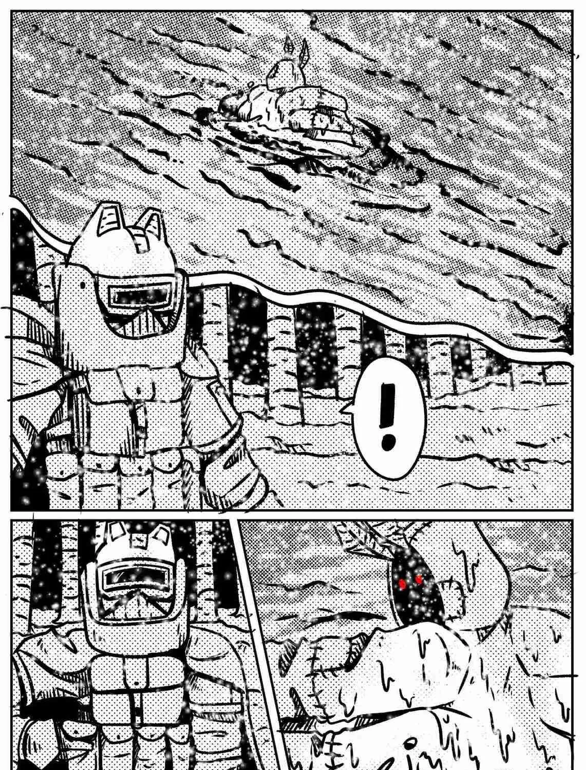 Space Juggernaut Chapter 53 page 11 - 