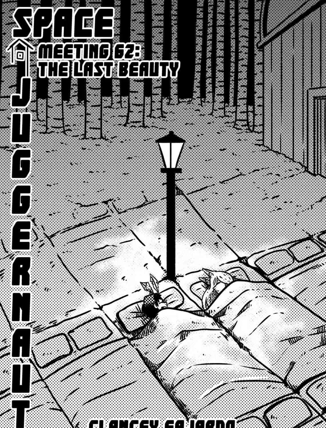 Space Juggernaut Chapter 62 page 1 - 
