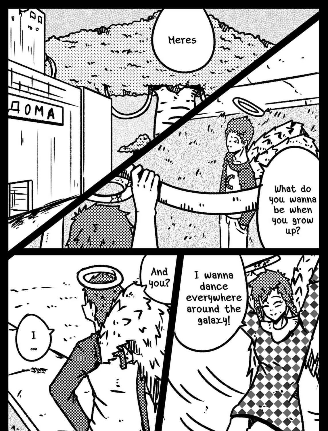 Space Juggernaut Chapter 67 page 15 - 