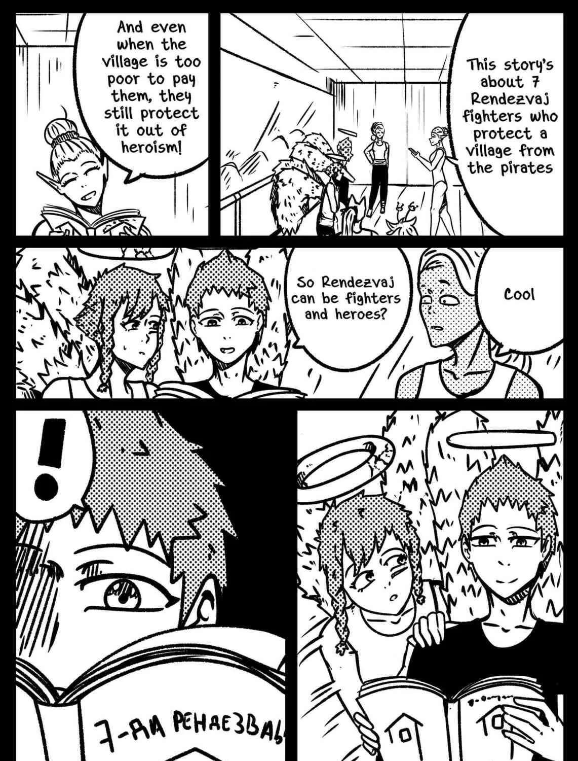 Space Juggernaut Chapter 68 page 5 - 
