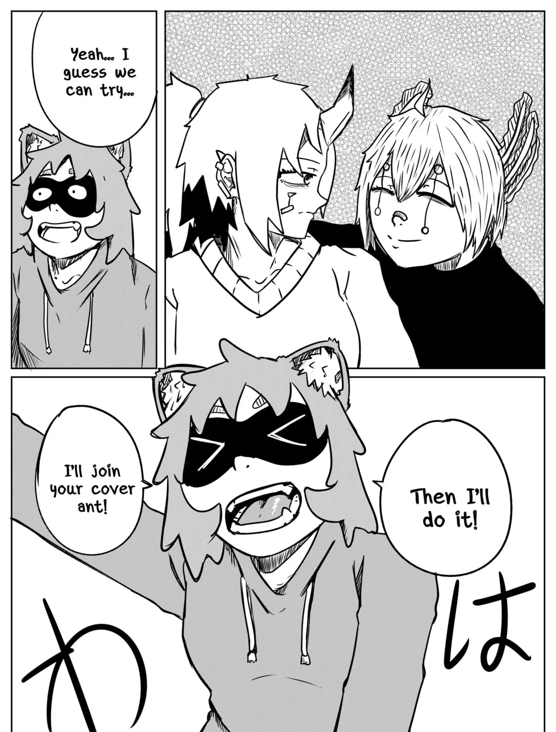 Space Juggernaut Chapter 7 page 15 - 