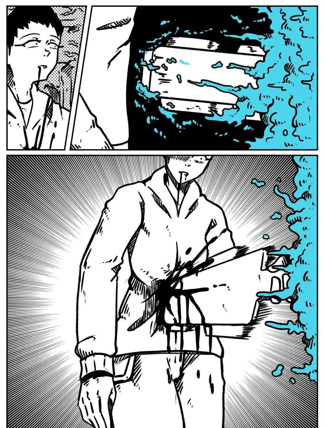 Space Juggernaut Chapter 73 page 11 - 
