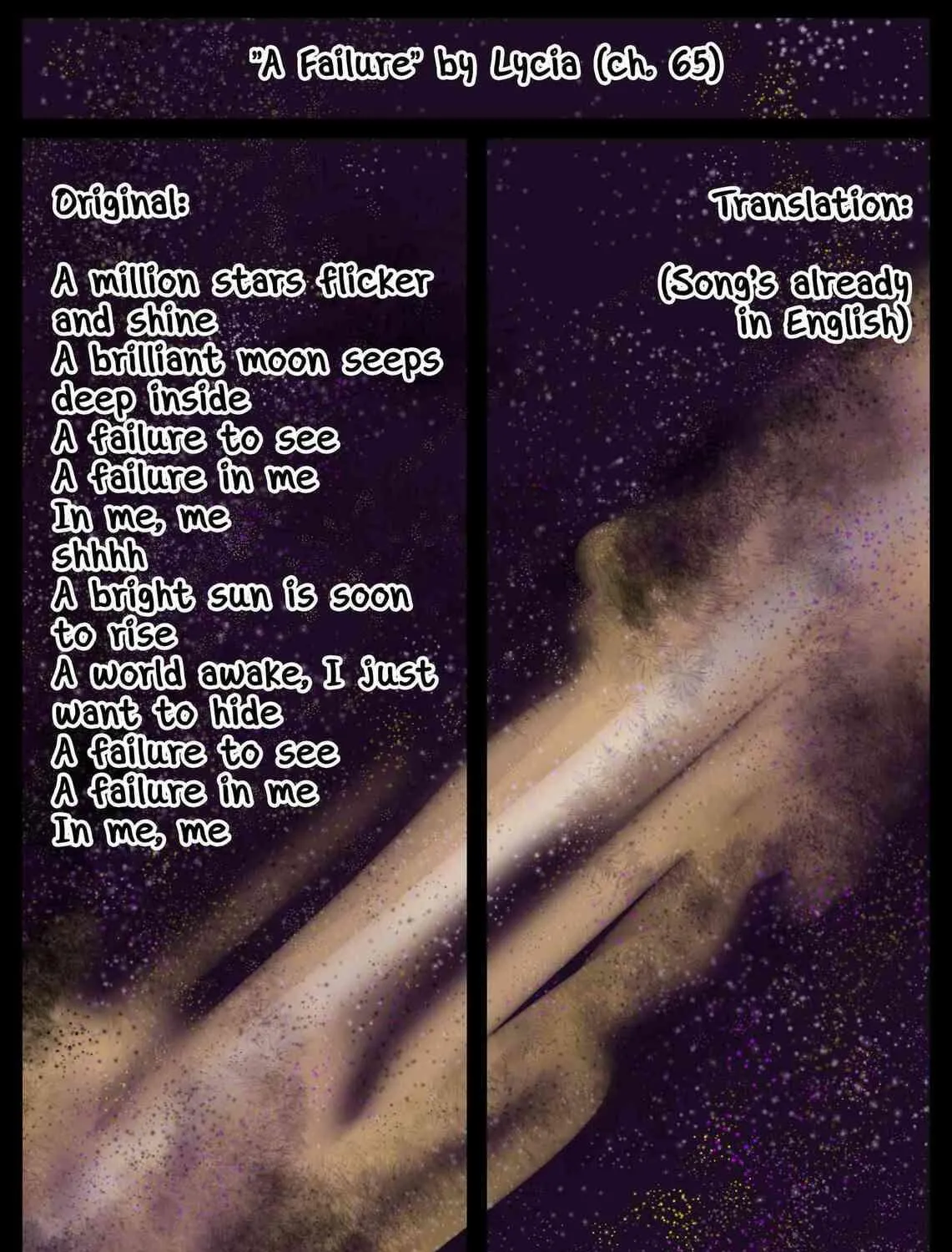 Space Juggernaut Chapter 74.5 page 11 - 
