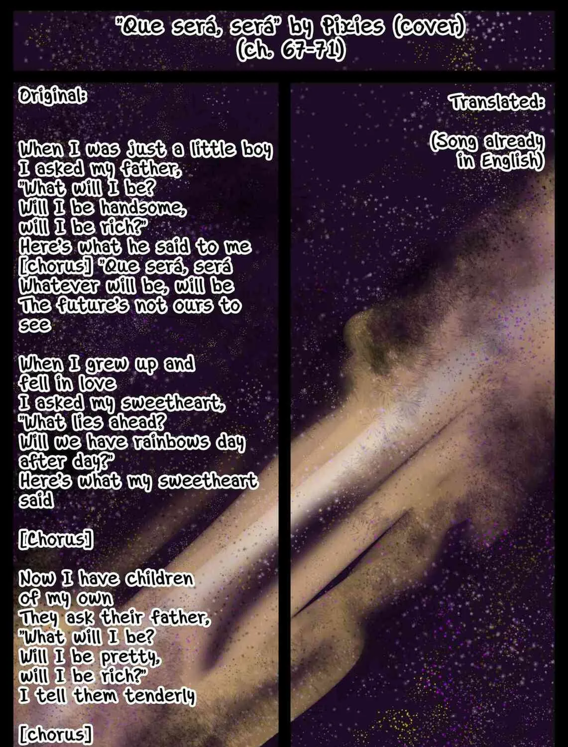 Space Juggernaut Chapter 74.5 page 15 - 