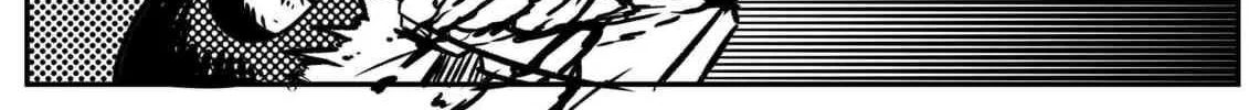 Space Juggernaut Chapter 74 page 14 - 