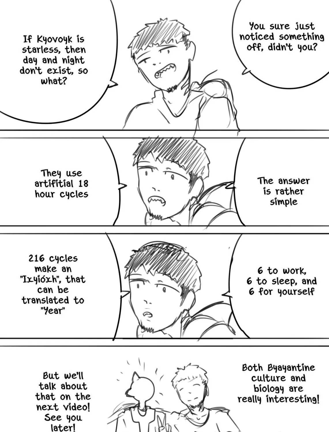 Space Juggernaut Chapter 8.5 page 17 - 