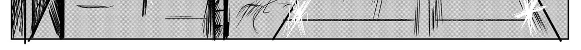 Space Juggernaut Chapter 8 page 14 - 