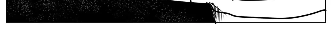 Space Juggernaut Chapter 8 page 16 - 