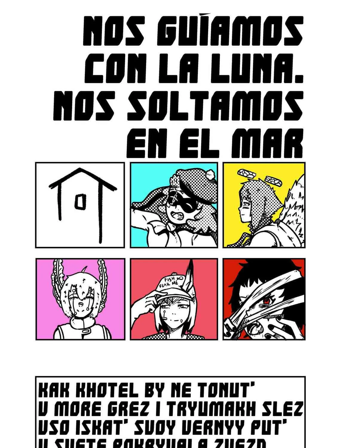 Space Juggernaut Chapter 85 page 3 - 