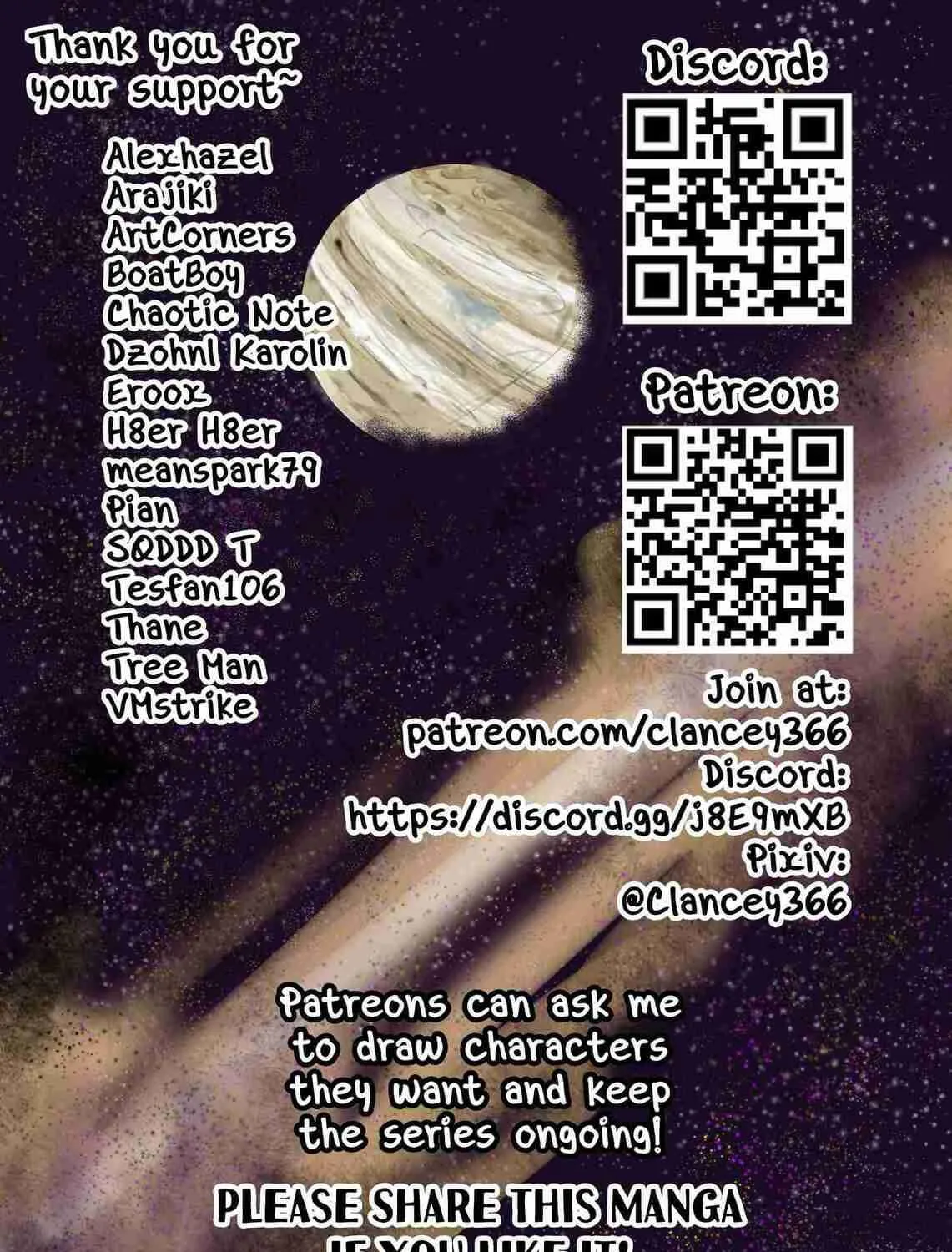 Space Juggernaut Chapter 89 page 17 - 
