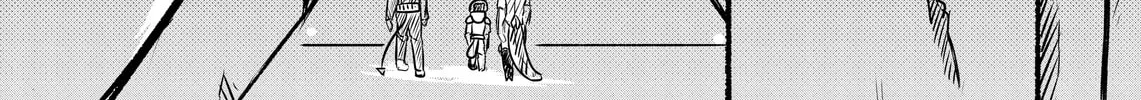 Space Juggernaut Chapter 9 page 8 - 