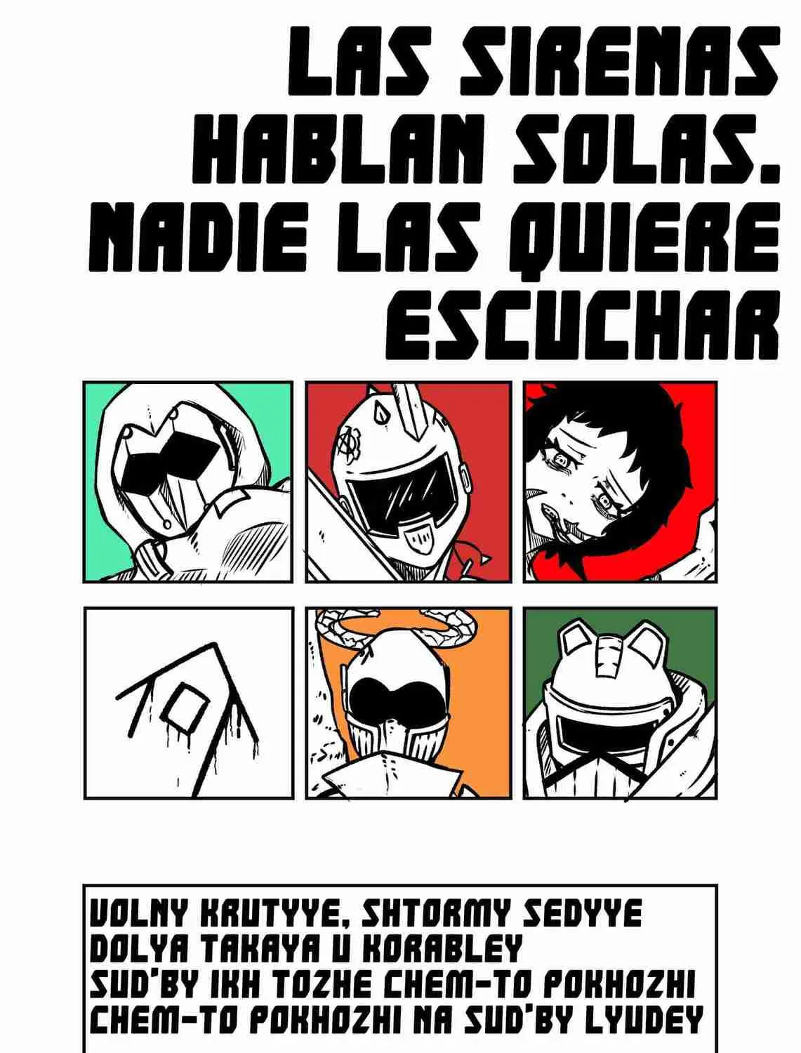 Space Juggernaut Chapter 95 page 1 - 