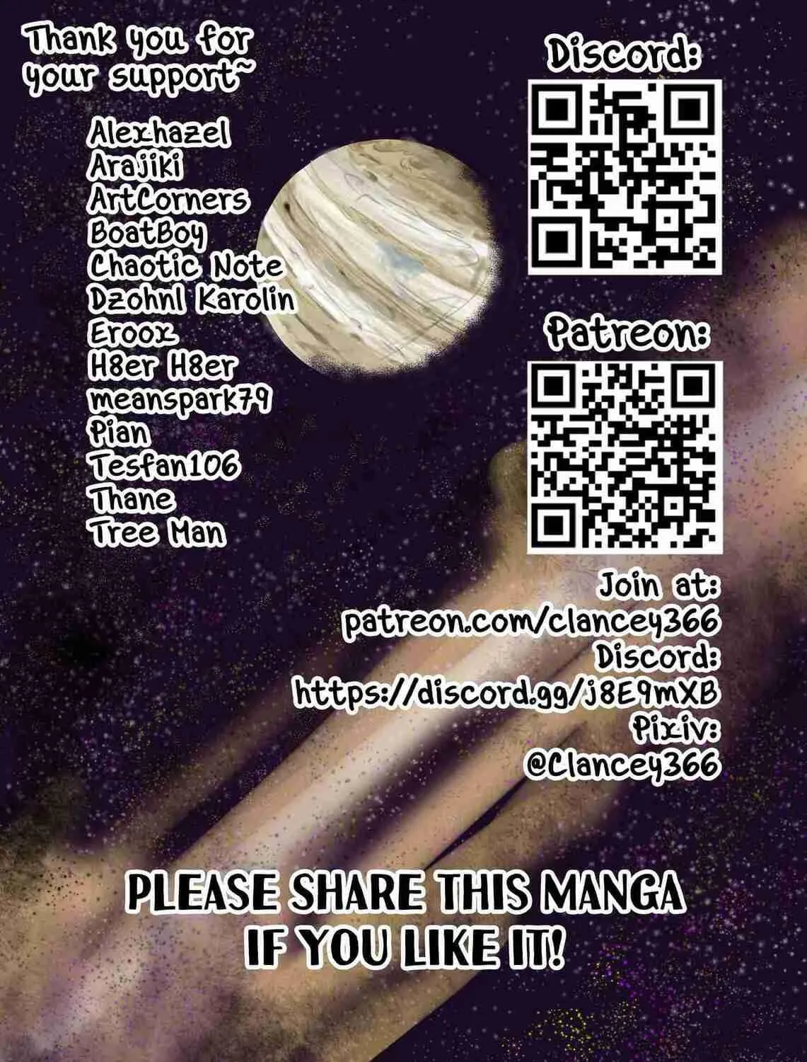 Space Juggernaut Chapter 96 page 17 - 