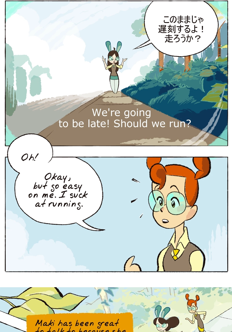 Space Zoo Chapter 12 page 11 - 