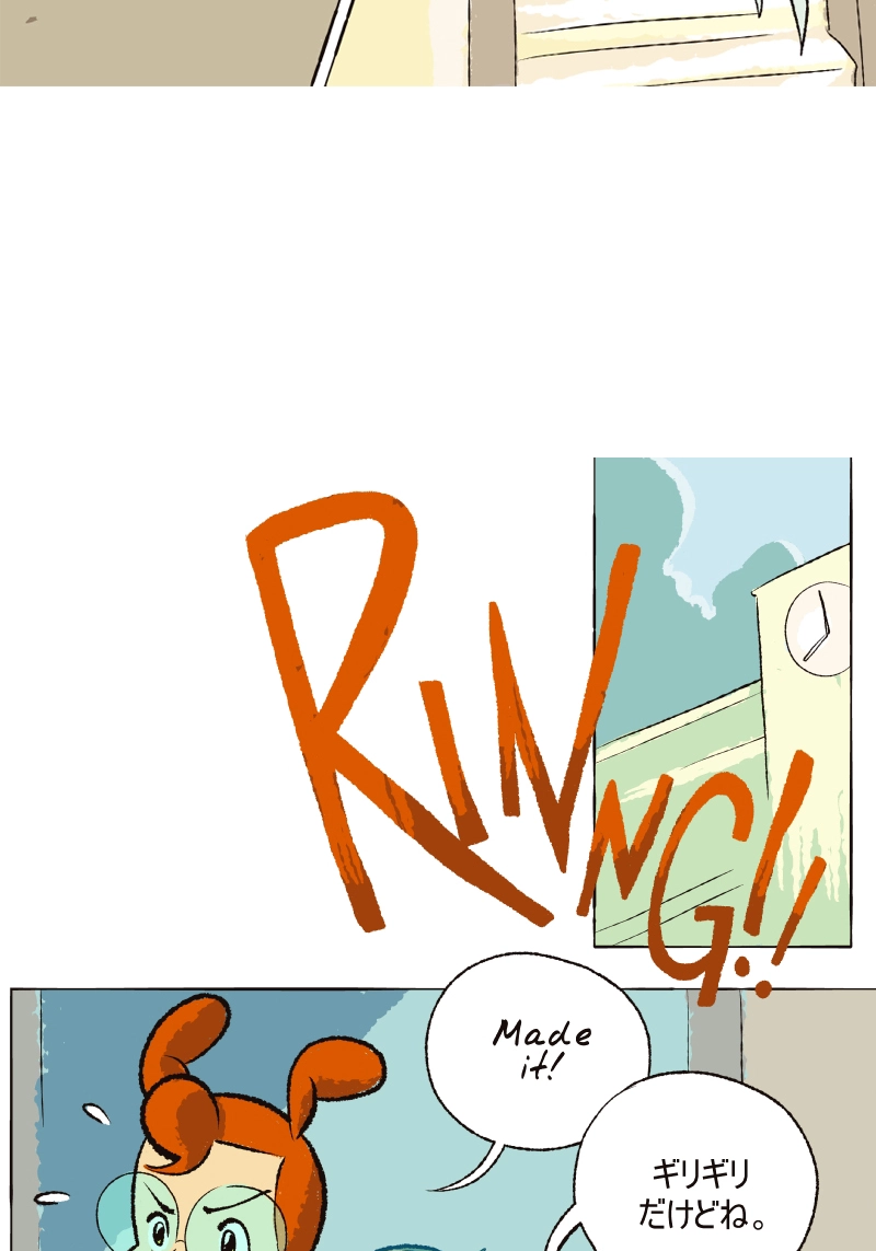 Space Zoo Chapter 12 page 13 - 