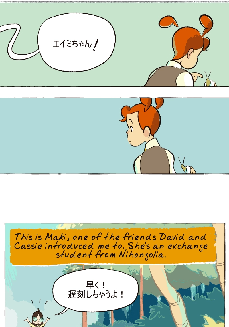 Space Zoo Chapter 12 page 9 - 