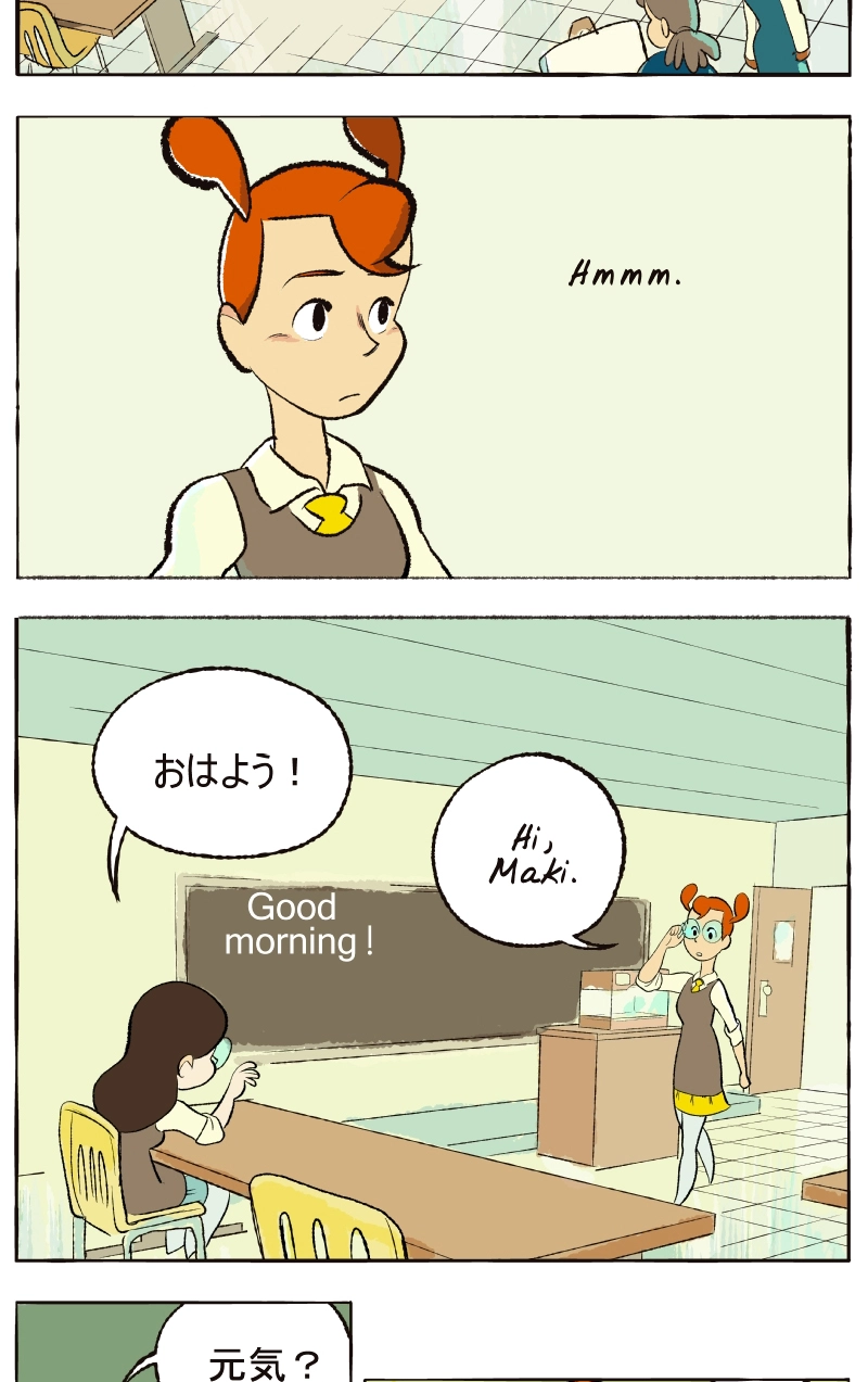 Space Zoo Chapter 33 page 5 - 