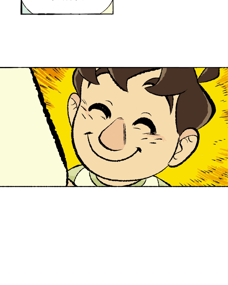 Space Zoo Chapter 331 page 20 - 