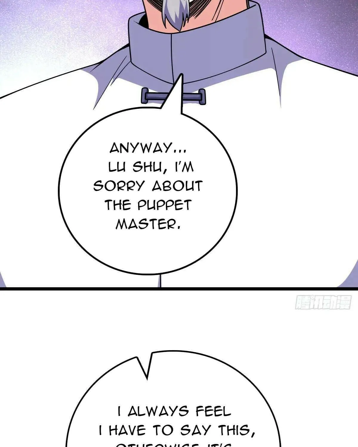 Spare Me, Great Lord! (Colored) Chapter 773 page 60 - 