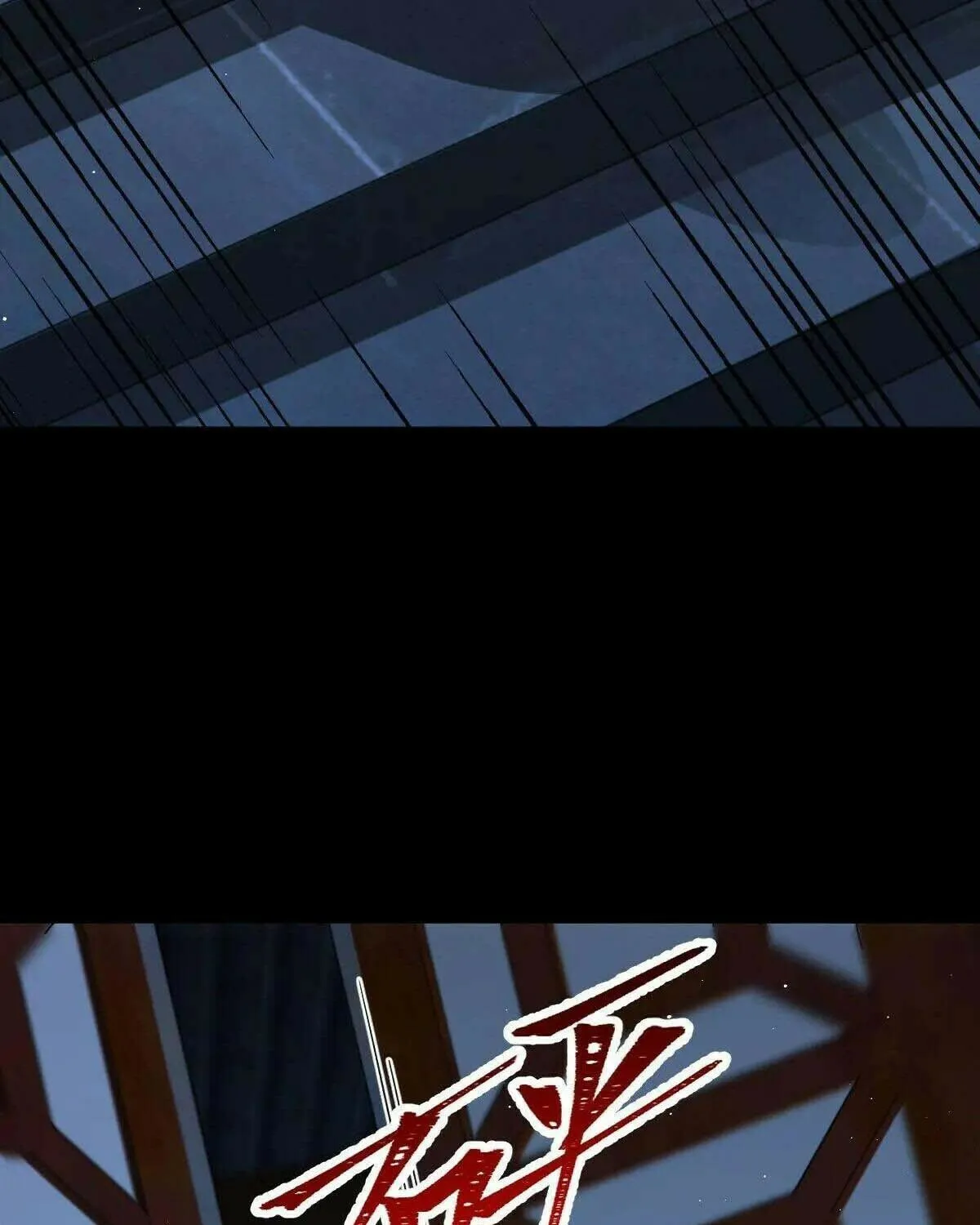 Spare Me, Great Lord! (Colored) Chapter 776 page 67 - 
