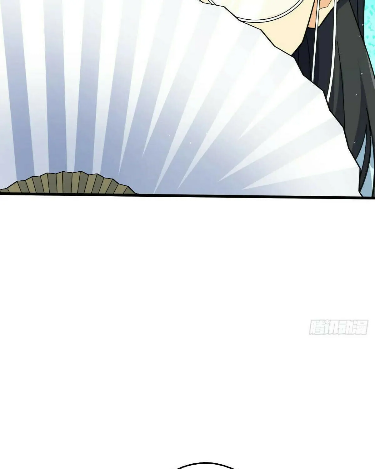 Spare Me, Great Lord! (Colored) Chapter 777 page 15 - 