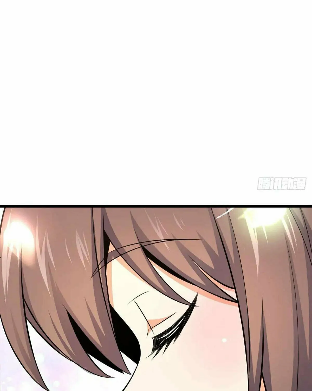 Spare Me, Great Lord! (Colored) Chapter 778 page 105 - 