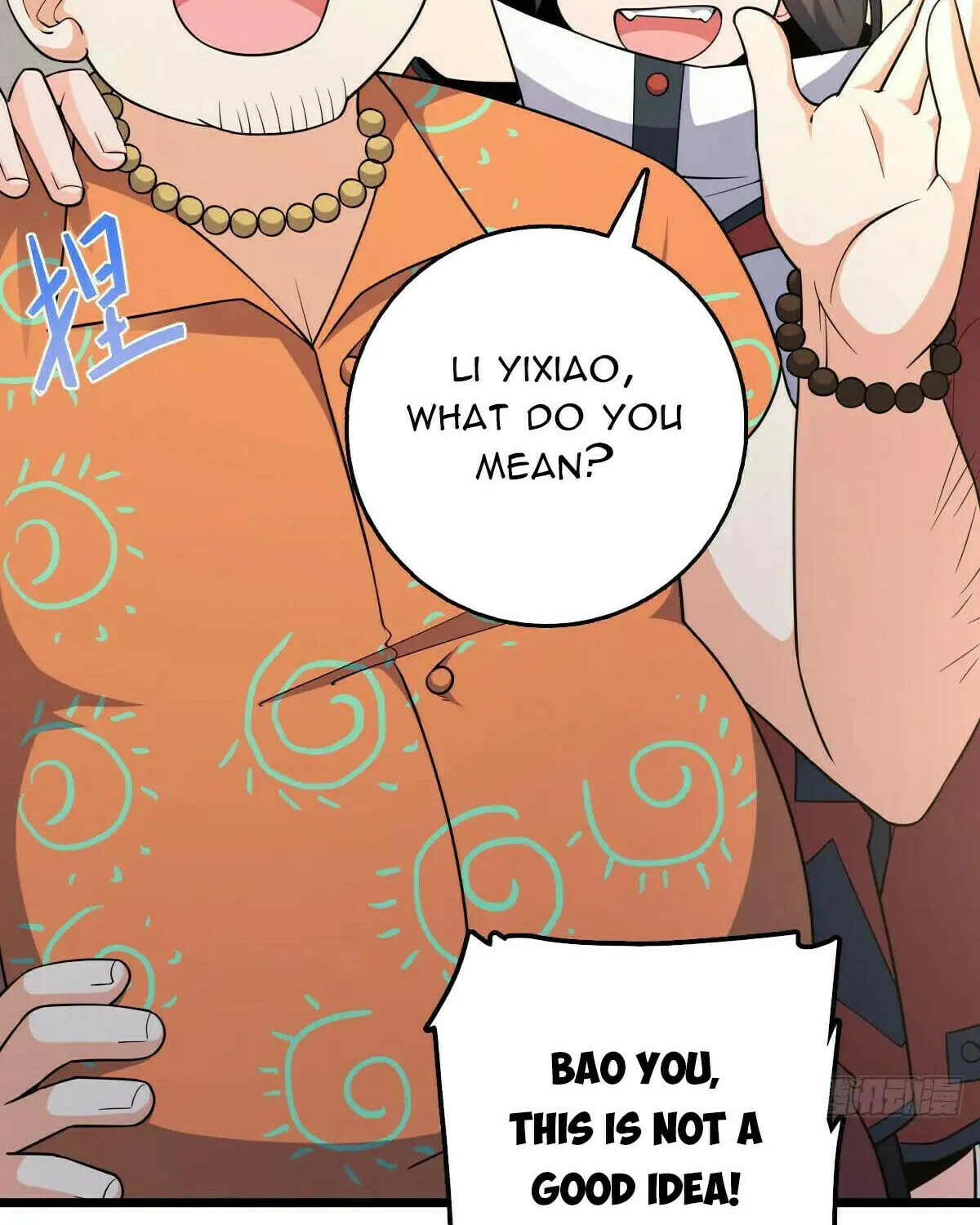 Spare Me, Great Lord! (Colored) Chapter 778 page 39 - 