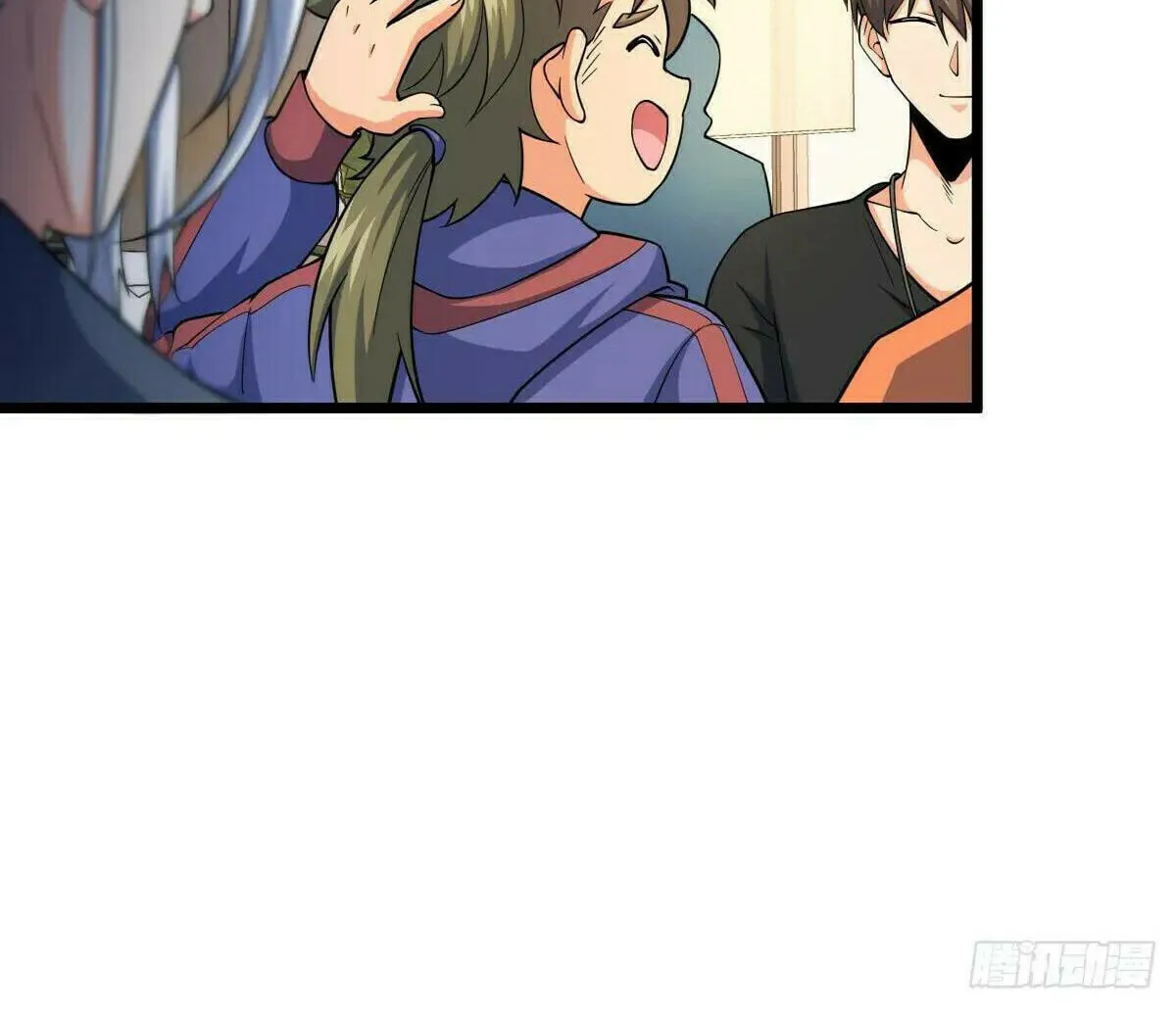 Spare Me, Great Lord! (Colored) Chapter 778 page 41 - 