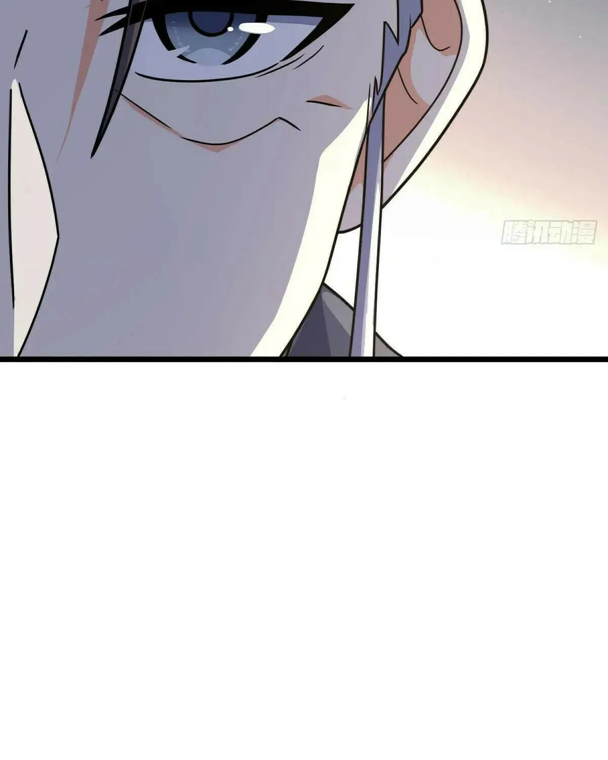 Spare Me, Great Lord! (Colored) Chapter 778 page 47 - 