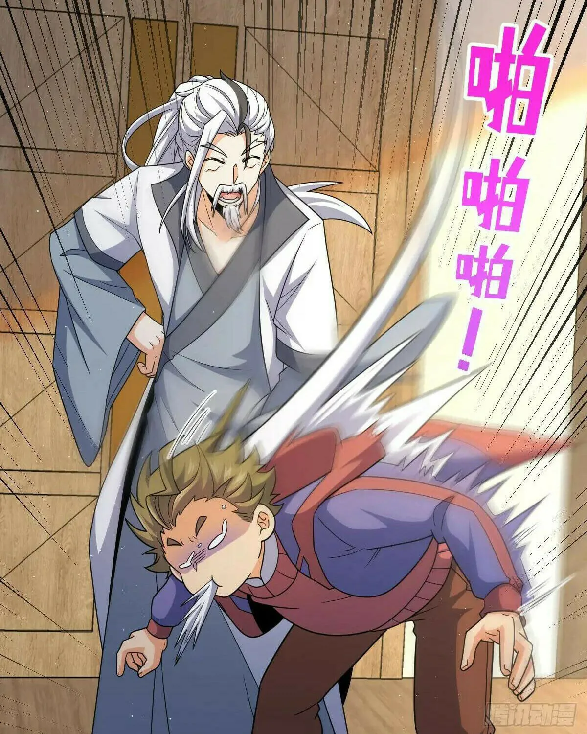Spare Me, Great Lord! (Colored) Chapter 778 page 59 - 