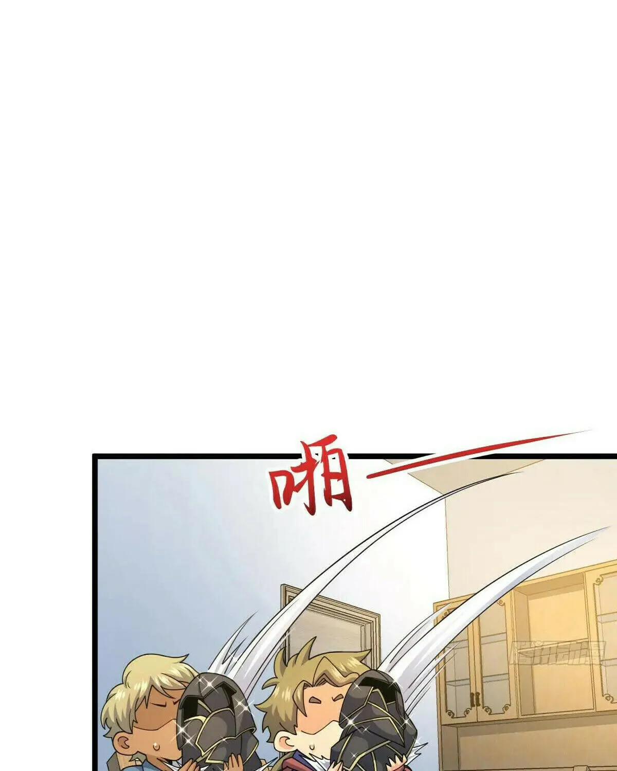 Spare Me, Great Lord! (Colored) Chapter 778 page 72 - 