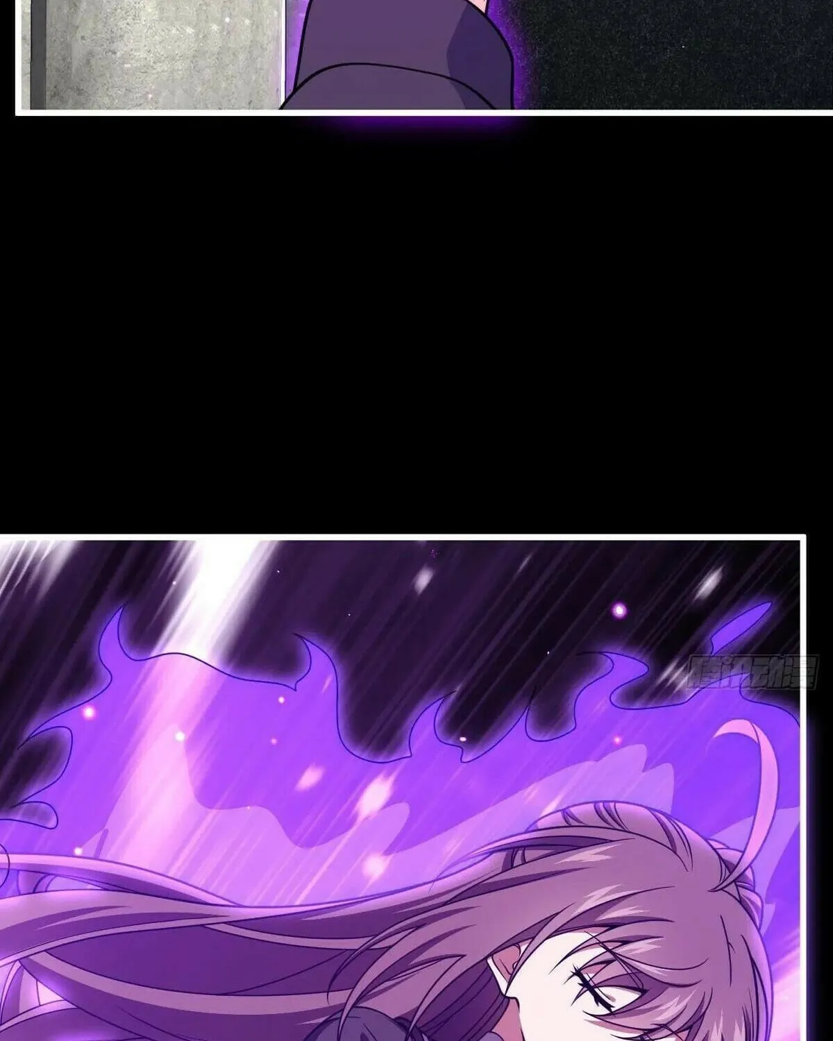 Spare Me, Great Lord! (Colored) Chapter 779 page 16 - 