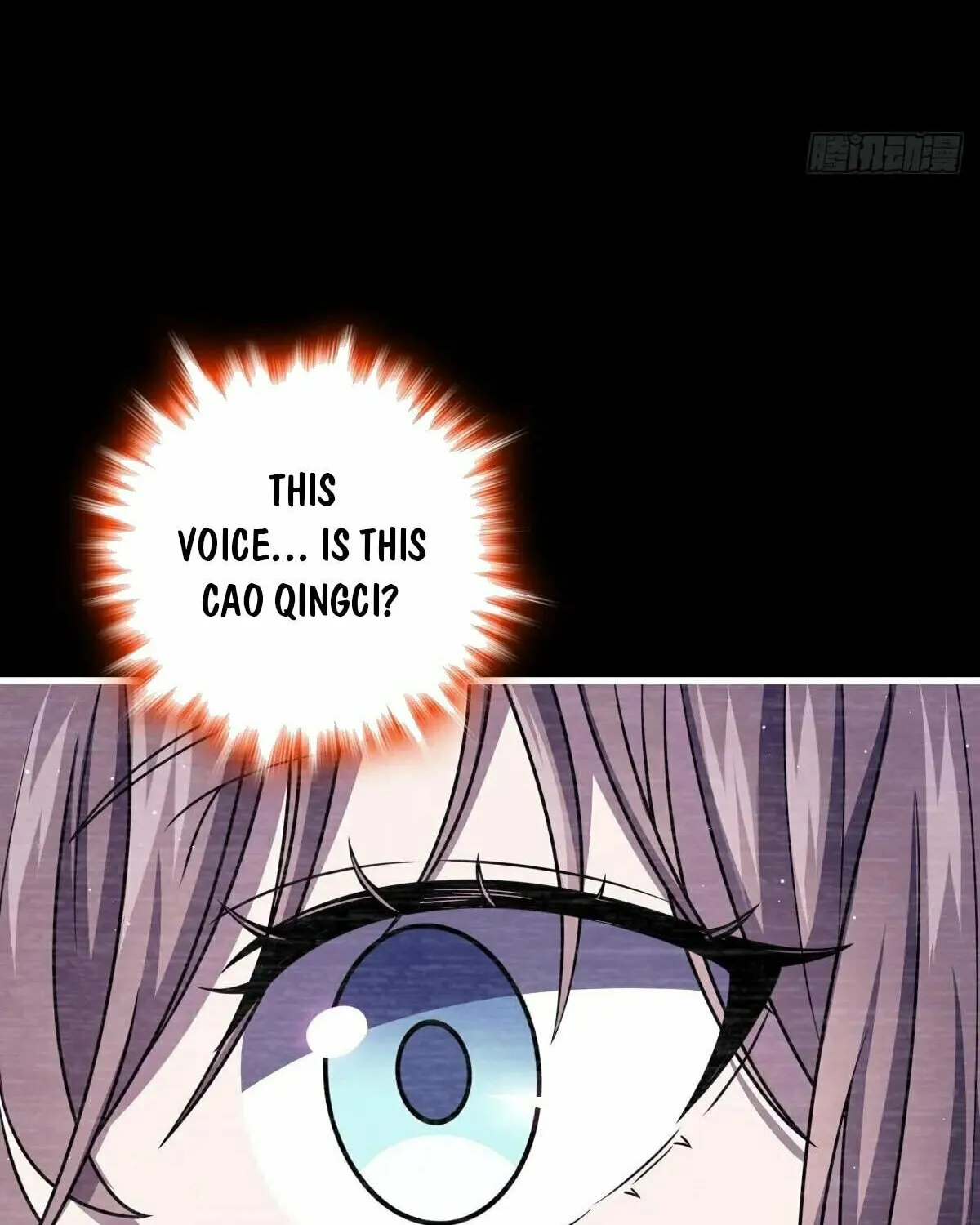 Spare Me, Great Lord! (Colored) Chapter 779 page 74 - 