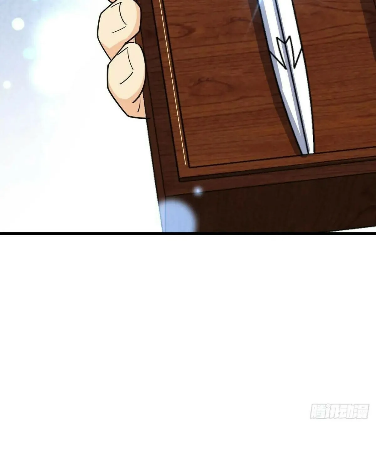 Spare Me, Great Lord! (Colored) Chapter 780 page 109 - 