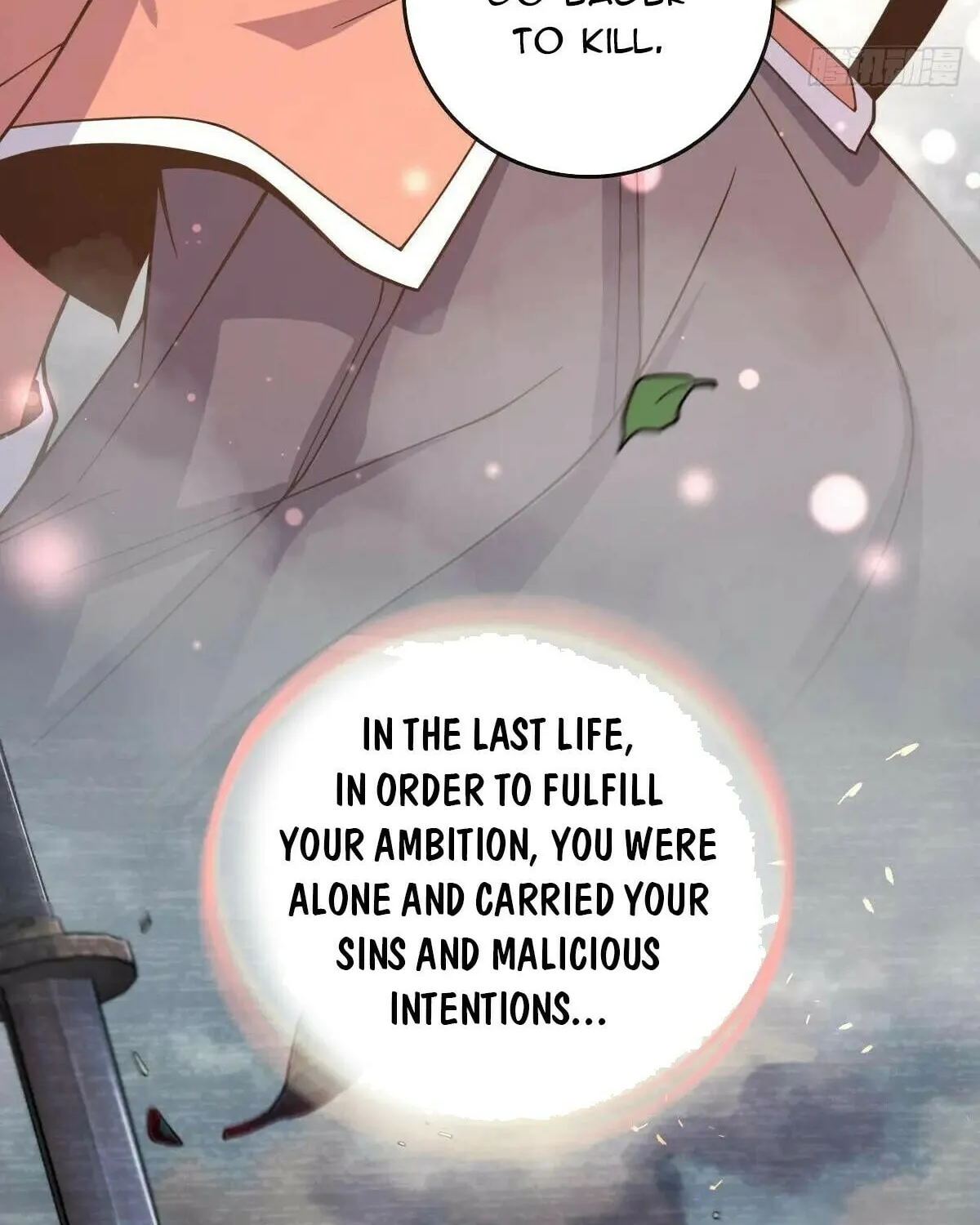 Spare Me, Great Lord! (Colored) Chapter 780 page 26 - 