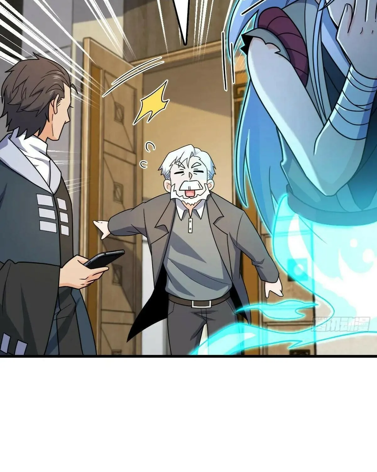 Spare Me, Great Lord! (Colored) Chapter 780 page 76 - 
