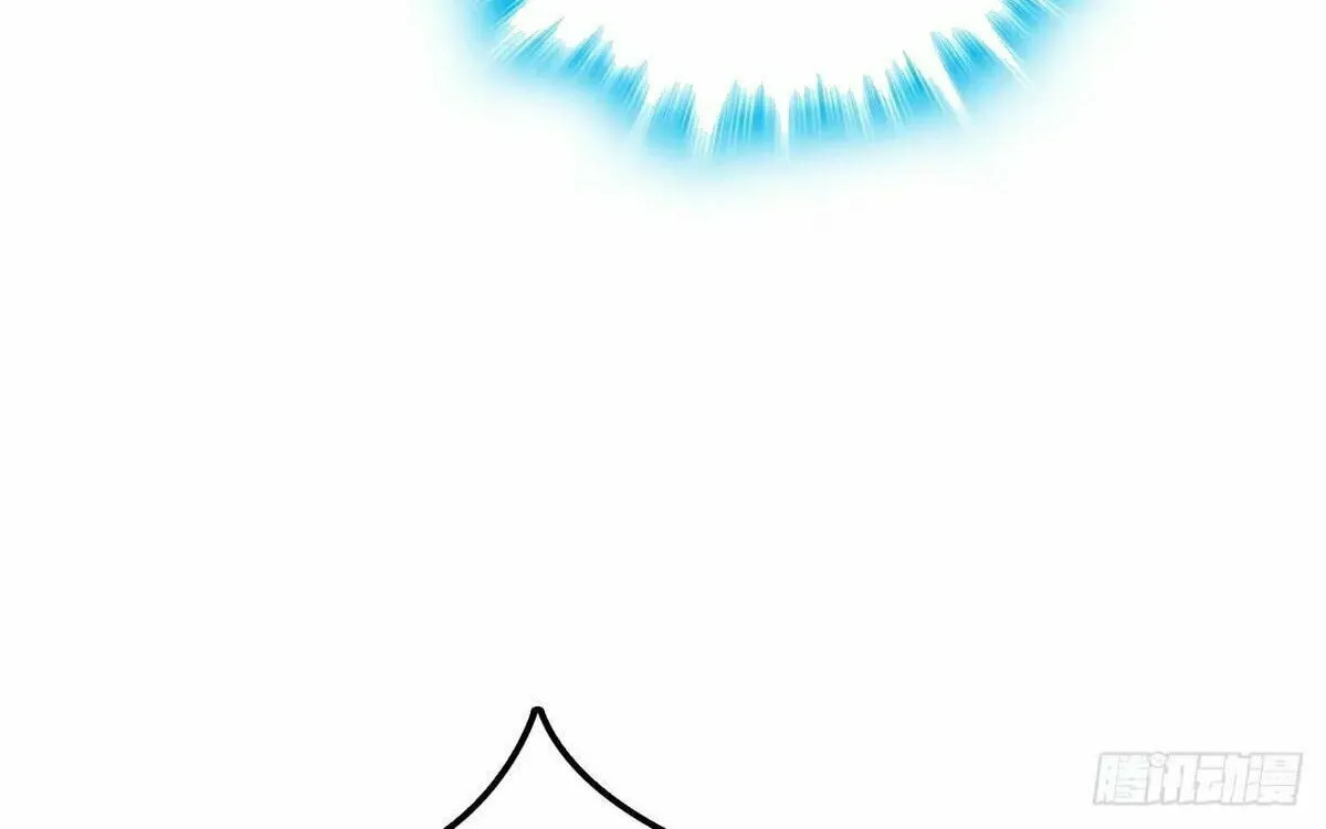 Spare Me, Great Lord! (Colored) Chapter 781 page 16 - 
