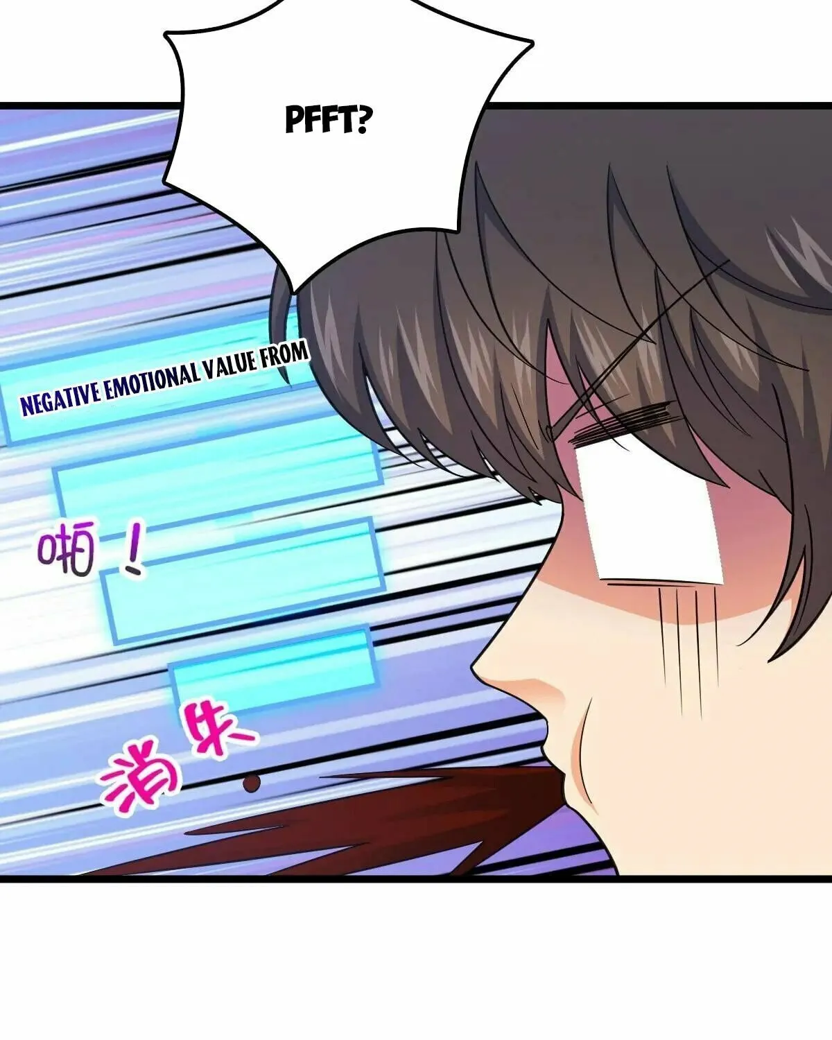 Spare Me, Great Lord! (Colored) Chapter 781 page 17 - 
