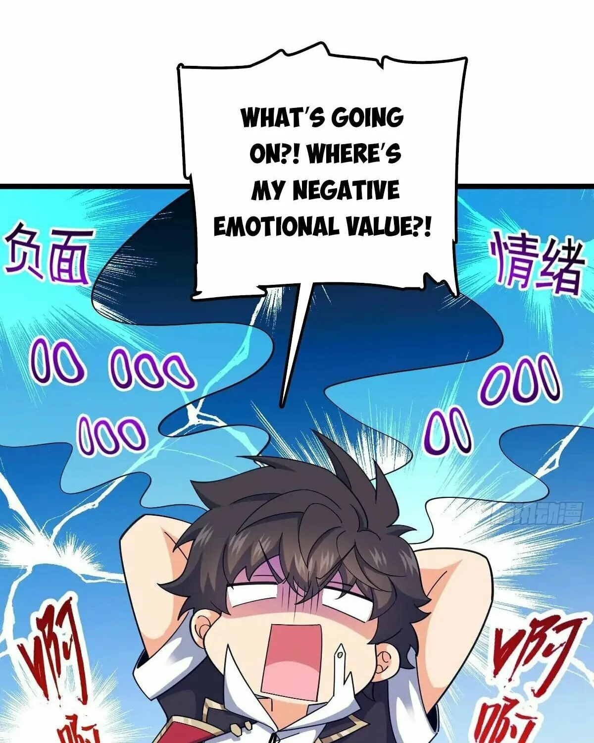 Spare Me, Great Lord! (Colored) Chapter 781 page 18 - 