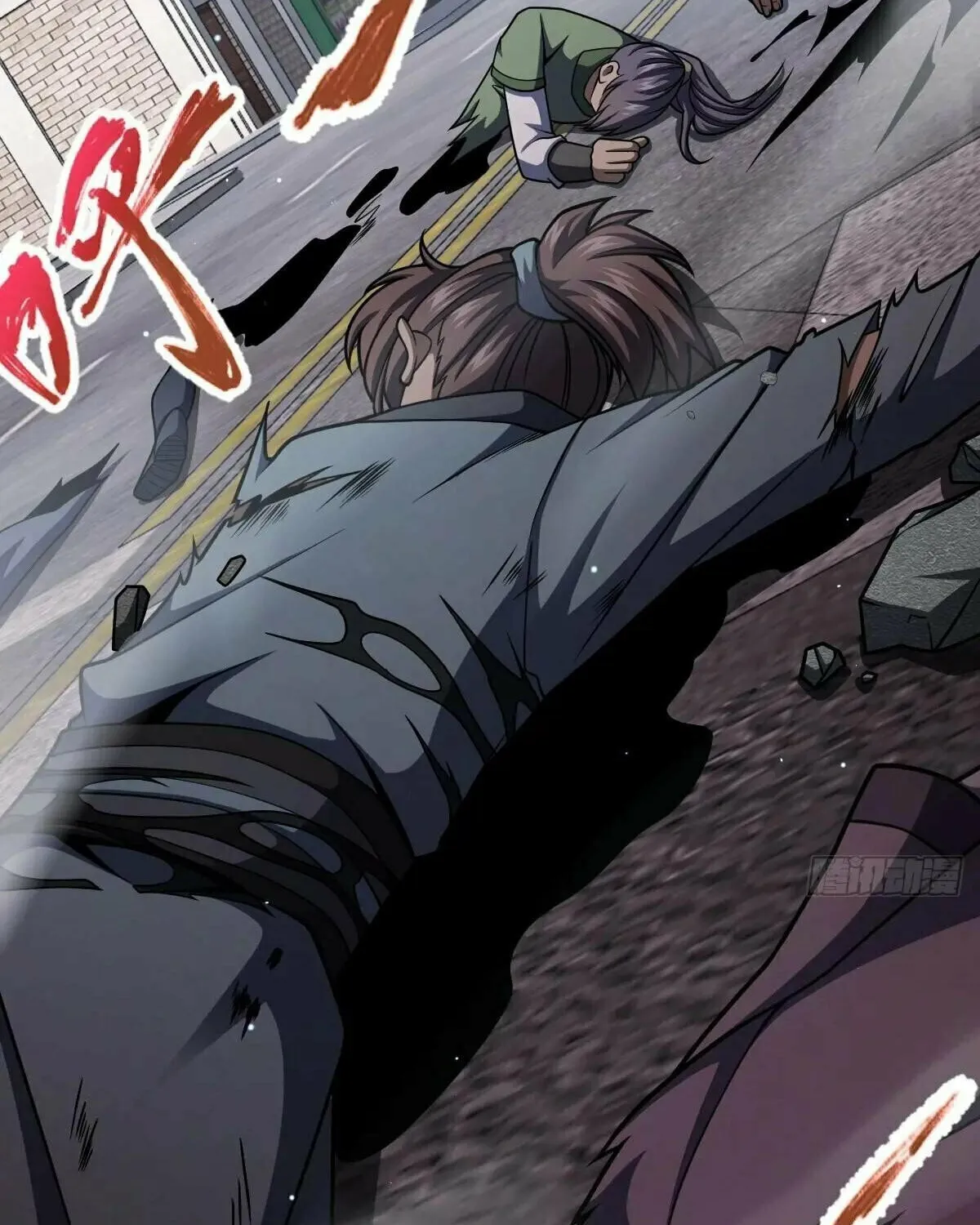 Spare Me, Great Lord! (Colored) Chapter 781 page 80 - 