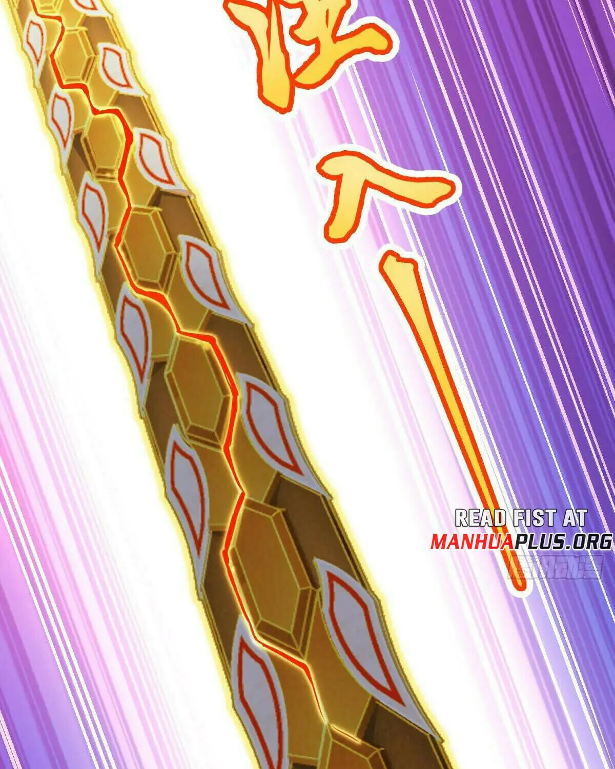 Spare Me, Great Lord! (Colored) Chapter 783 page 114 - 