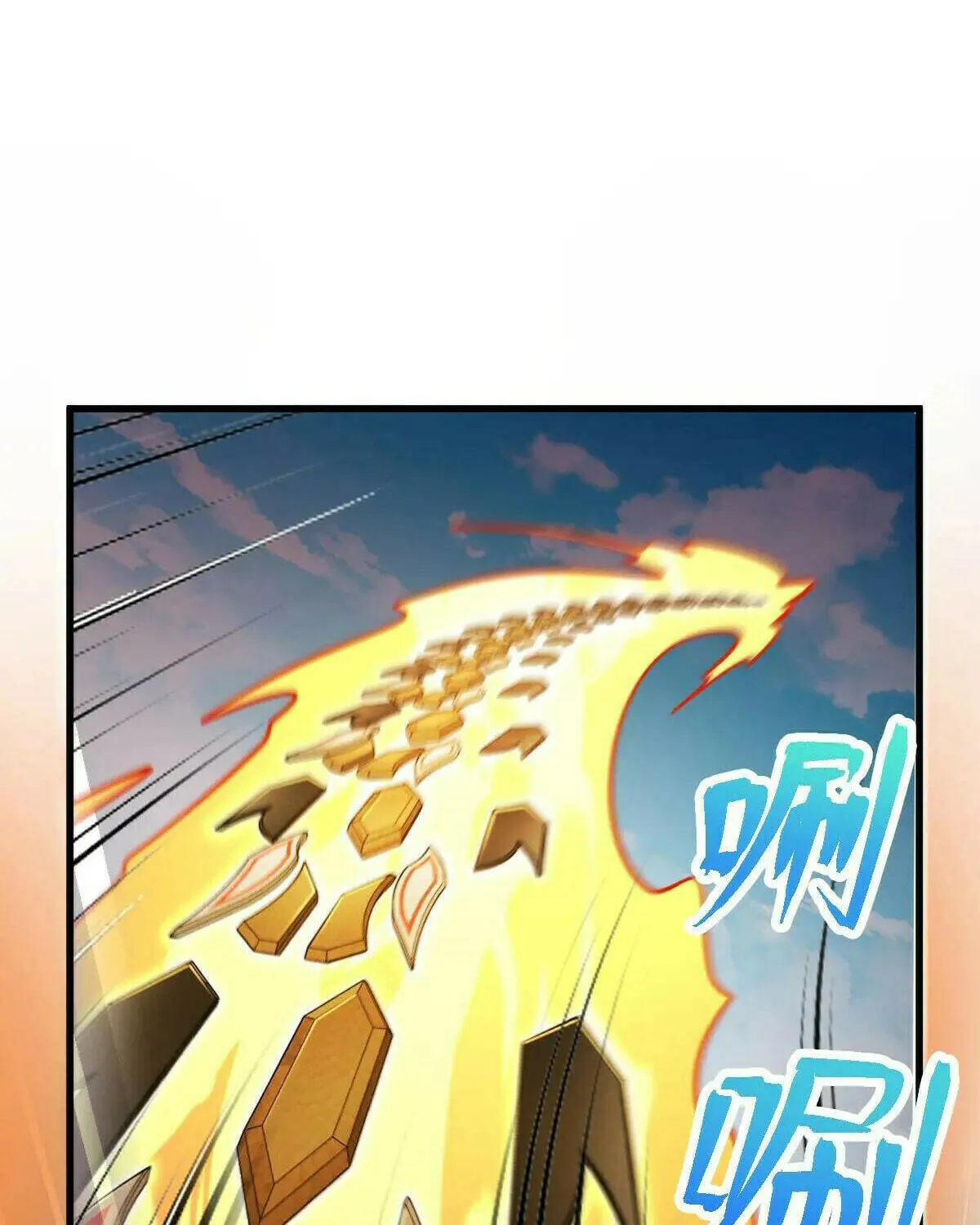 Spare Me, Great Lord! (Colored) Chapter 783 page 121 - 