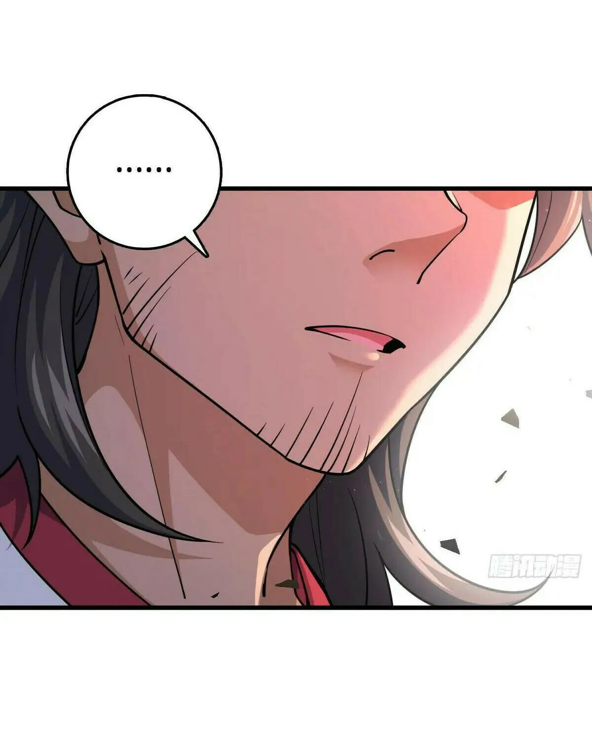 Spare Me, Great Lord! (Colored) Chapter 783 page 15 - 