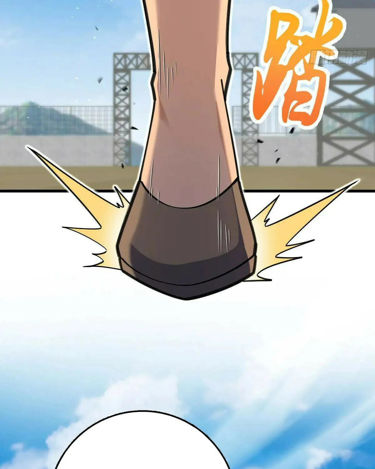 Spare Me, Great Lord! (Colored) Chapter 783 page 29 - 