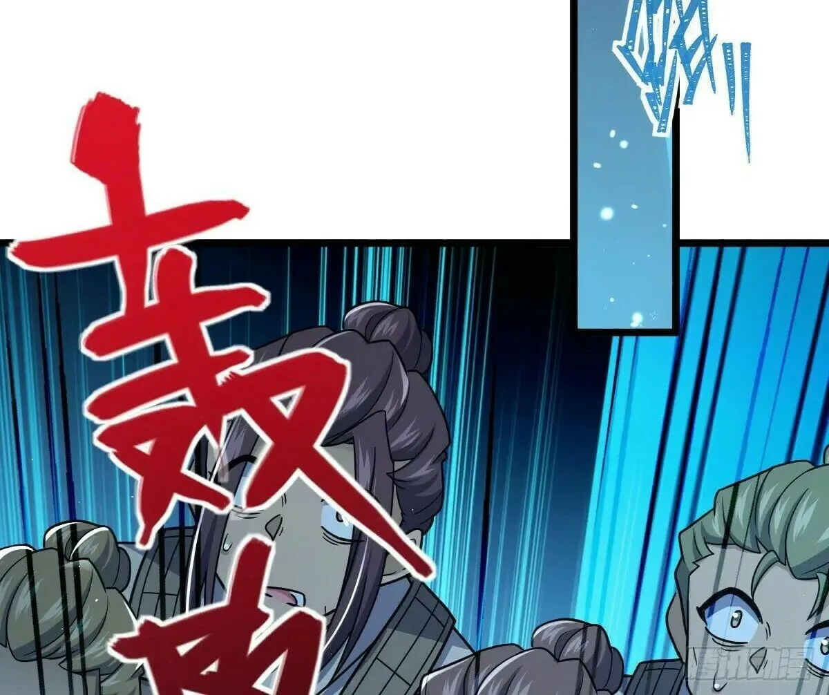 Spare Me, Great Lord! (Colored) Chapter 784 page 110 - 