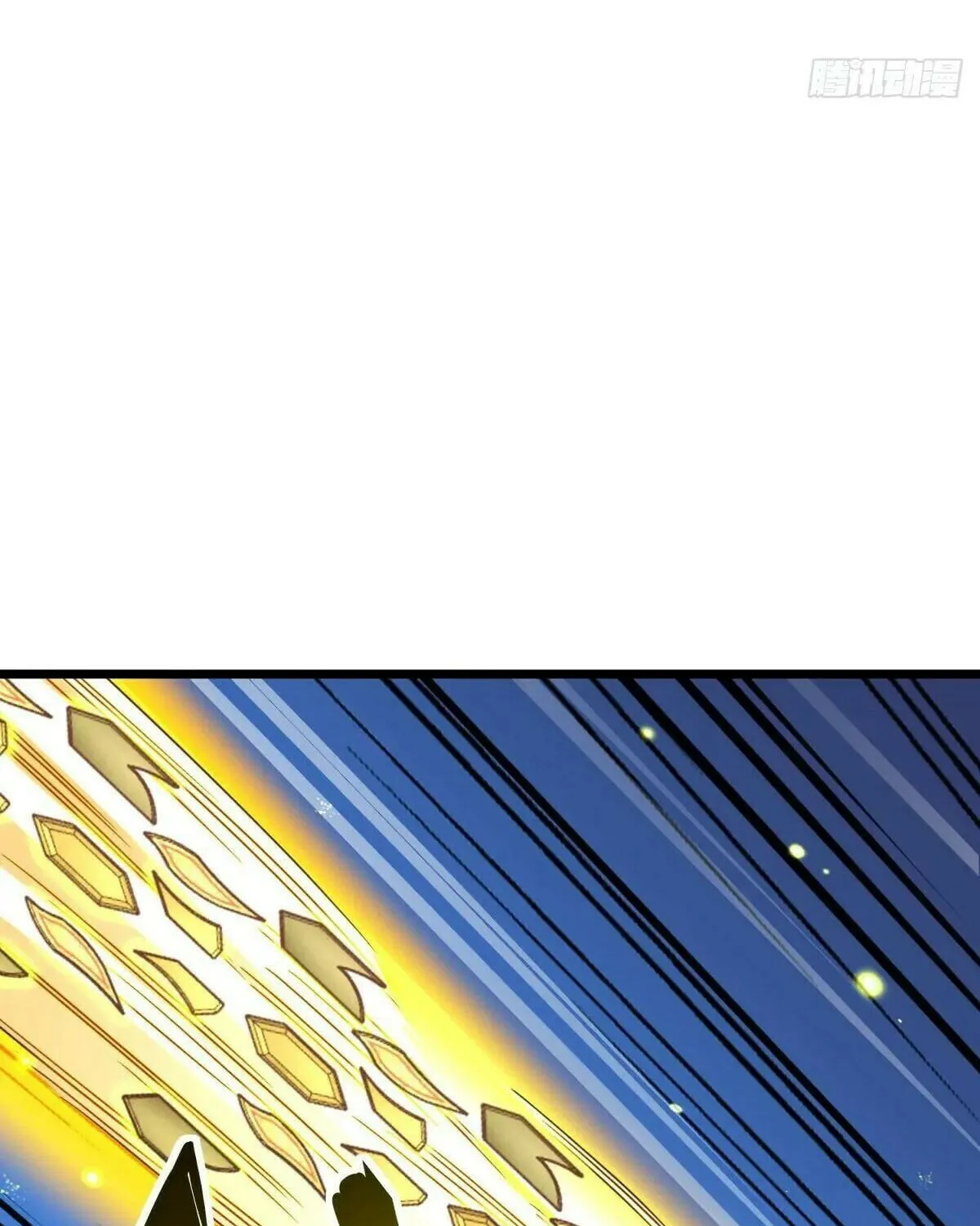 Spare Me, Great Lord! (Colored) Chapter 785 page 13 - 