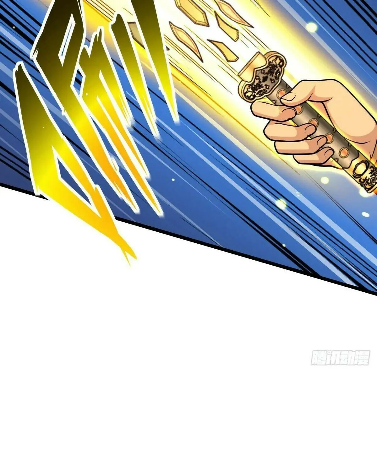 Spare Me, Great Lord! (Colored) Chapter 785 page 14 - 